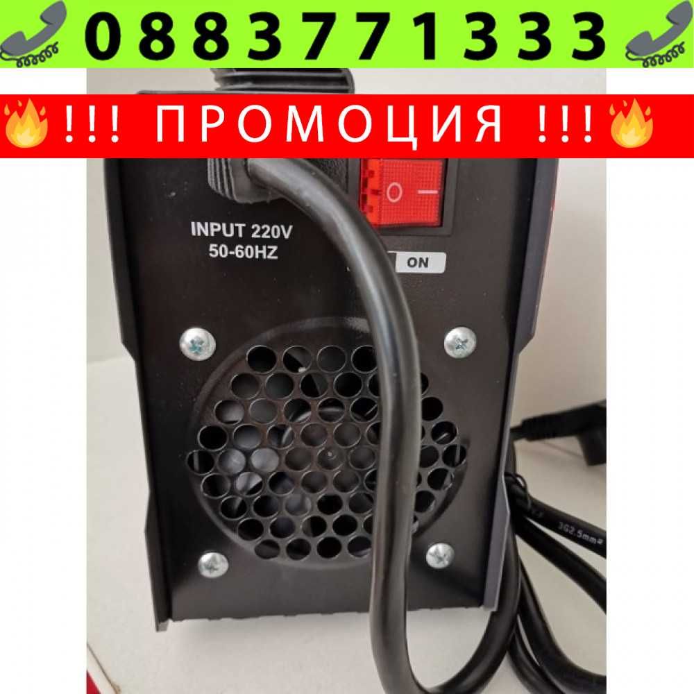 НЕМСКИ Инверторен електрожен STAHL MAYER 350A+ соларна заваръчна маска