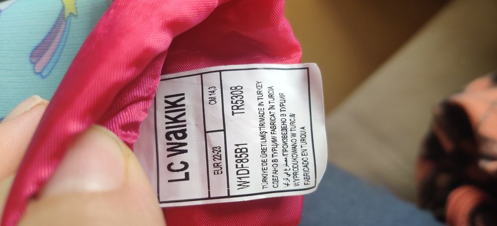 Adidas Rapidasnow апрескиза момиче 25 номер