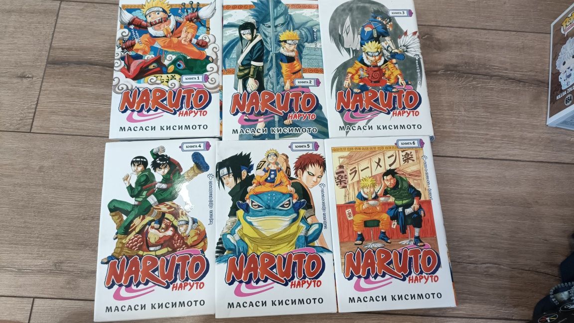 Манга Наруто 1-6 книги