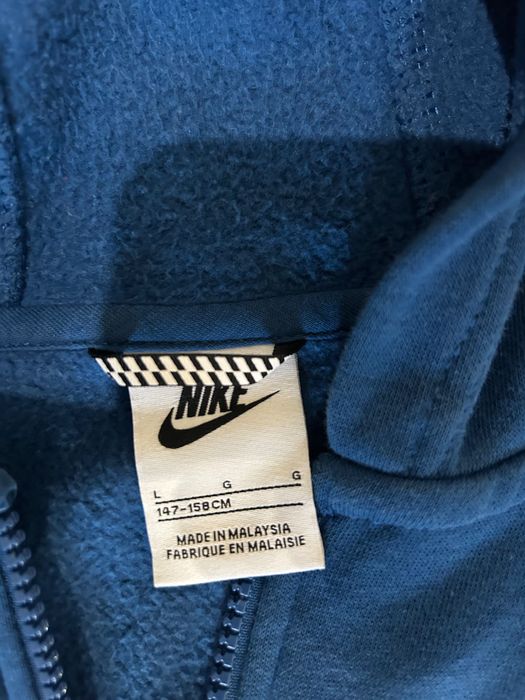 Детски екип Nike 147-158см