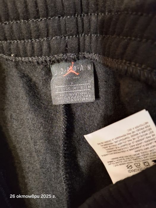 Долнище Nike р.147-163 НОВО!