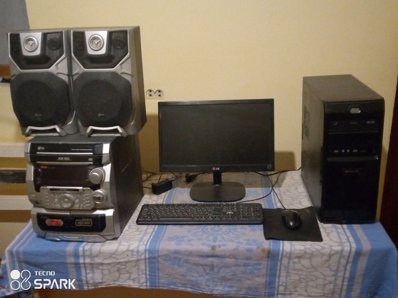 Kompyuter LG Windows7+ Muzikalniy sentr