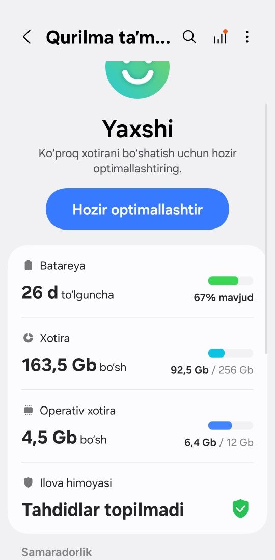 Samsung S22 ULTRA