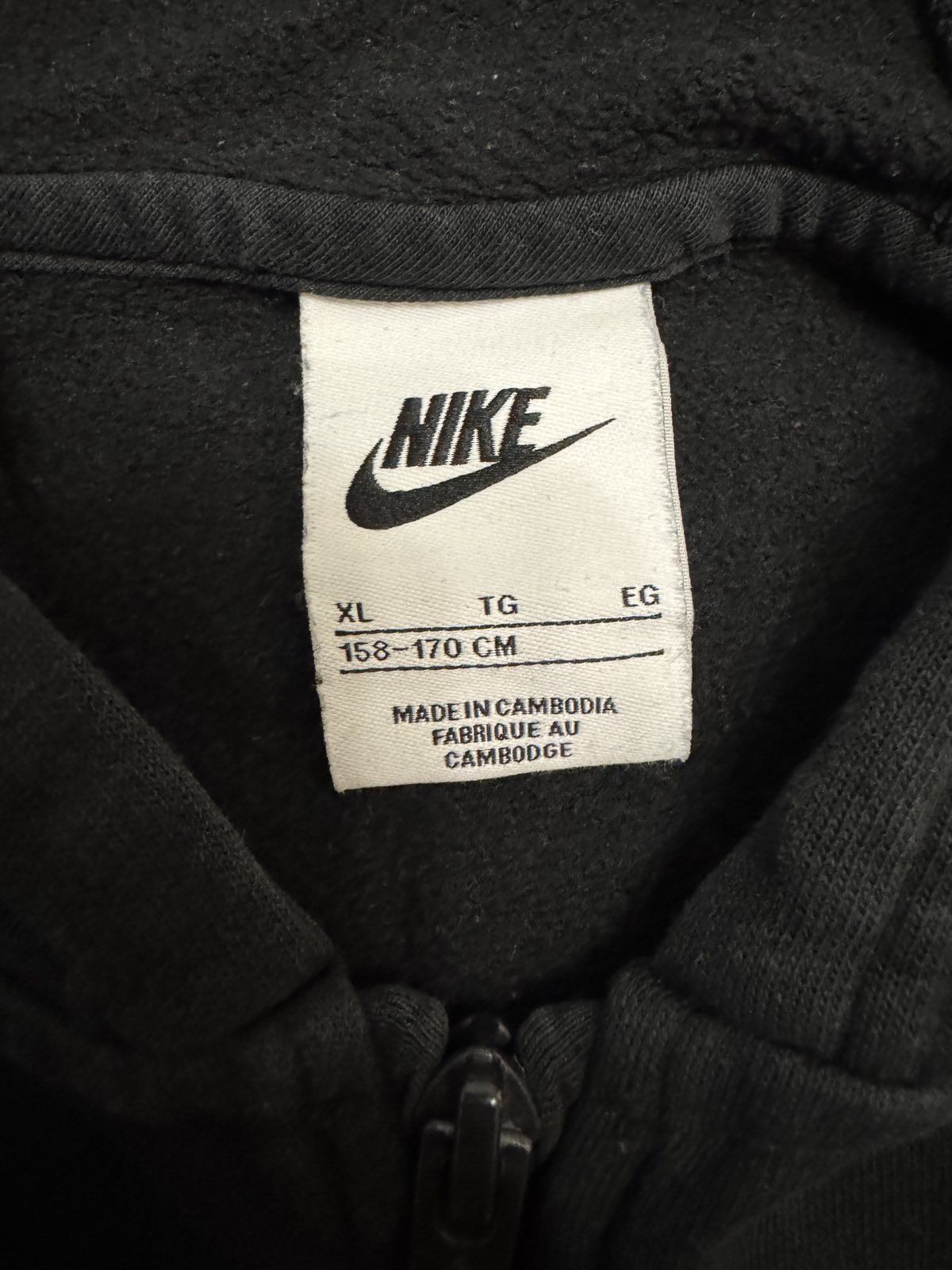 Nike спортен екип
