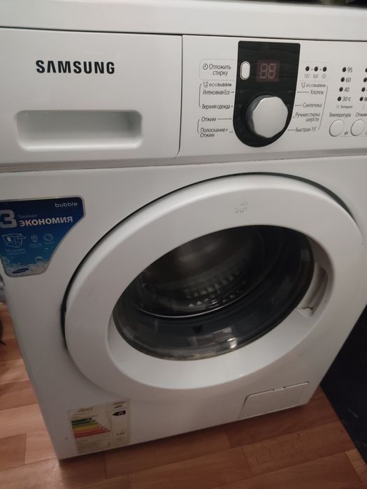 Продам стиральную машину