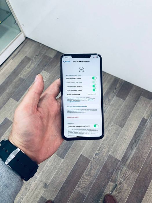Iphone xs max ideal srochna