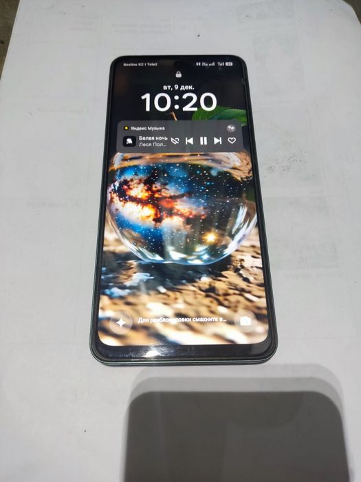 Срочно продам телефон