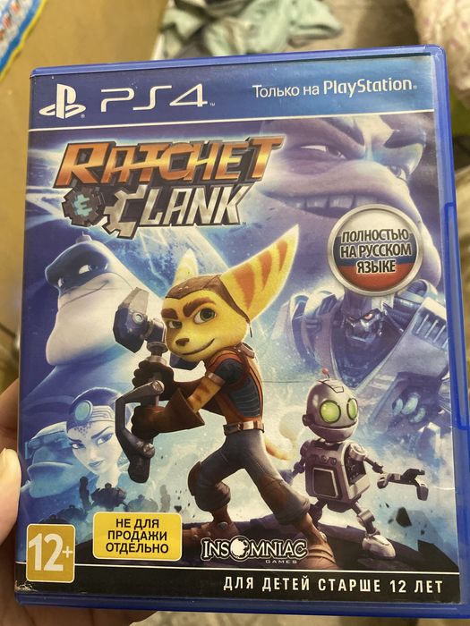 Продам диски на ps4( плей стейшн 4)