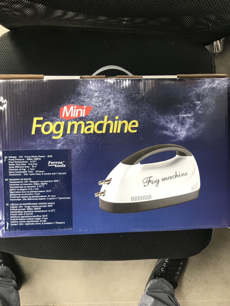 МАШИНА ЗА МЪГЛА охлаждане в жегите 60W FERROS TOOLS Mini Fog machine