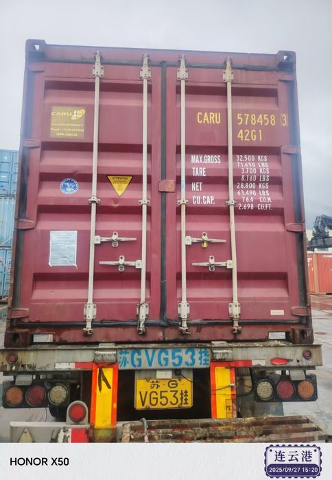 13 военный городок район