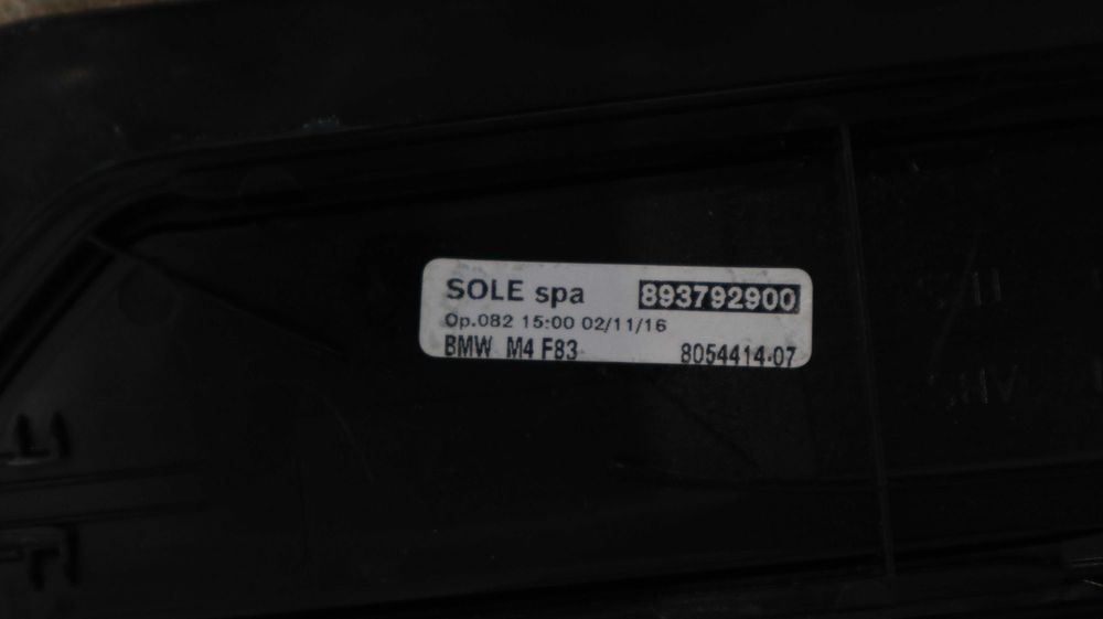 Лайсни прагове БМВ Ф33 Ф83 М4 Кабрио