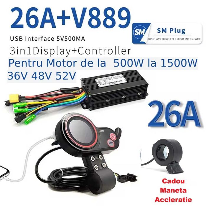 Controller Premium 26A-30A  9/12 Mosfeti +Display +cablu + acceleratie