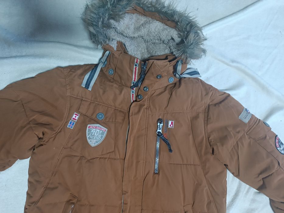 Маркови якета от 15 до 25 лв