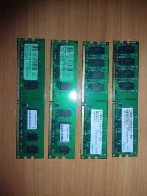 оперативная память 4 шт х 2 Gb DDR 3