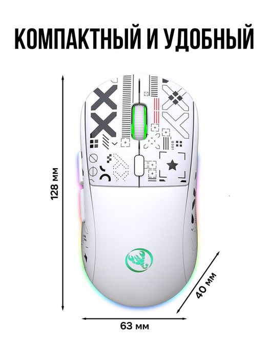 Игровая мышка , 1000gz по проводу