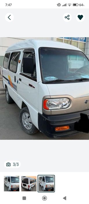 Зудлик Билан Damas сотилади 2022