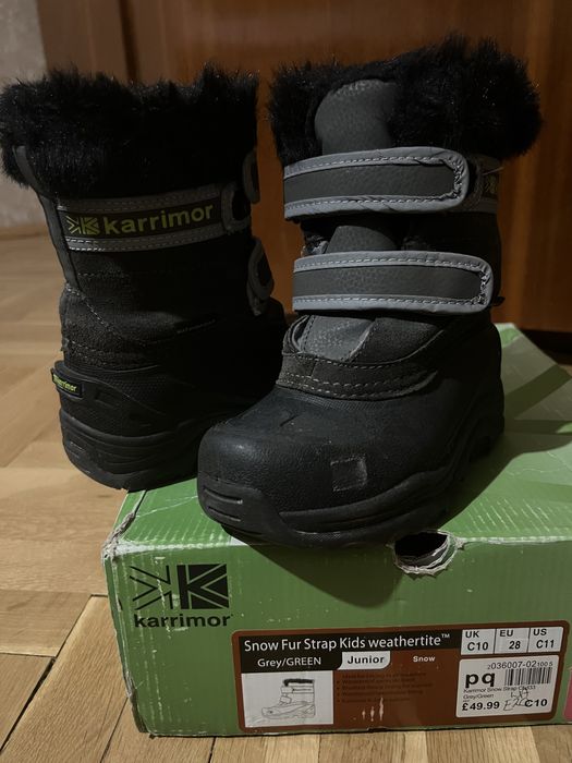 Детски ски екипировка