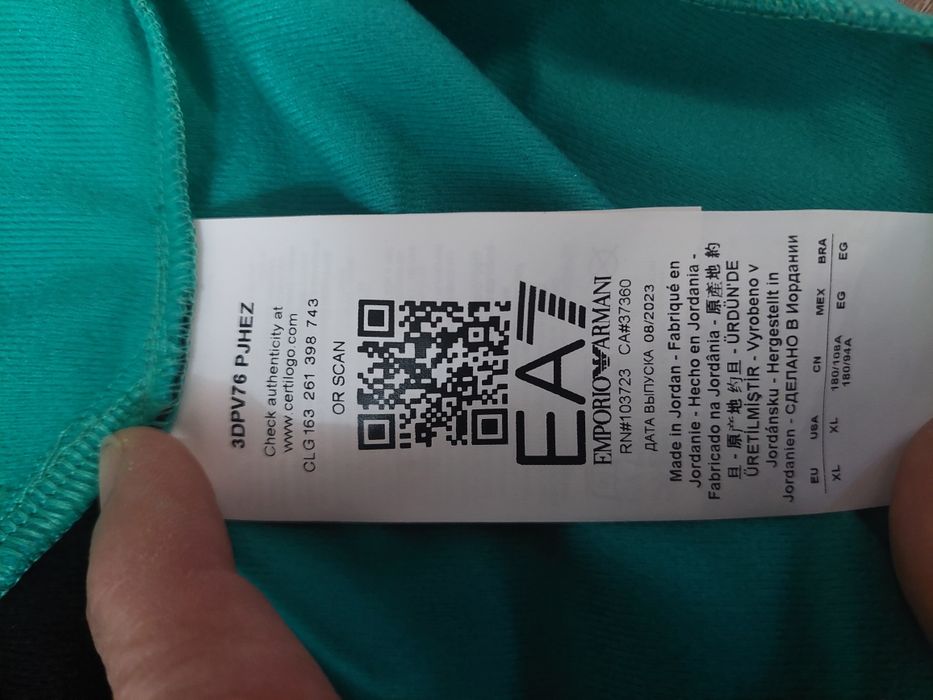 Vand trening EMPORIO ARMANI marimea XL