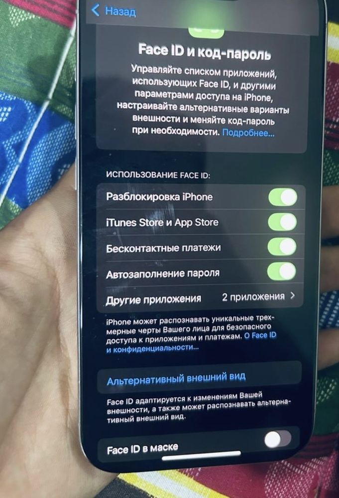 Iphone 15pro titanuim