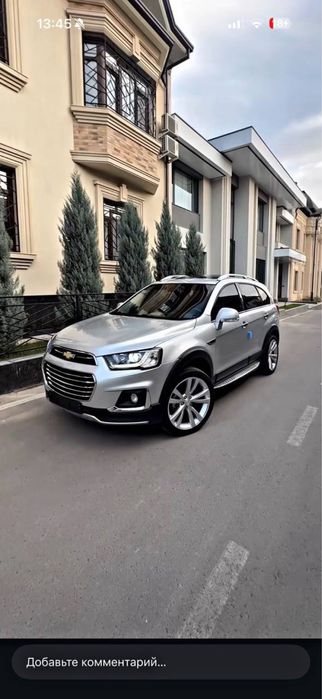 Captiva 4 Позиция 2015 Состаяние Зор Пробег 151000Км