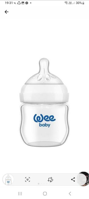 Wee Baby Natural Шише за хранене от термоустойчиво стъкло 125 ml