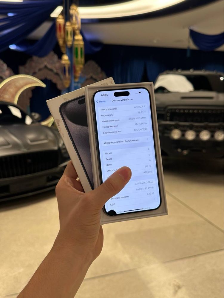iPhone 15 pro max