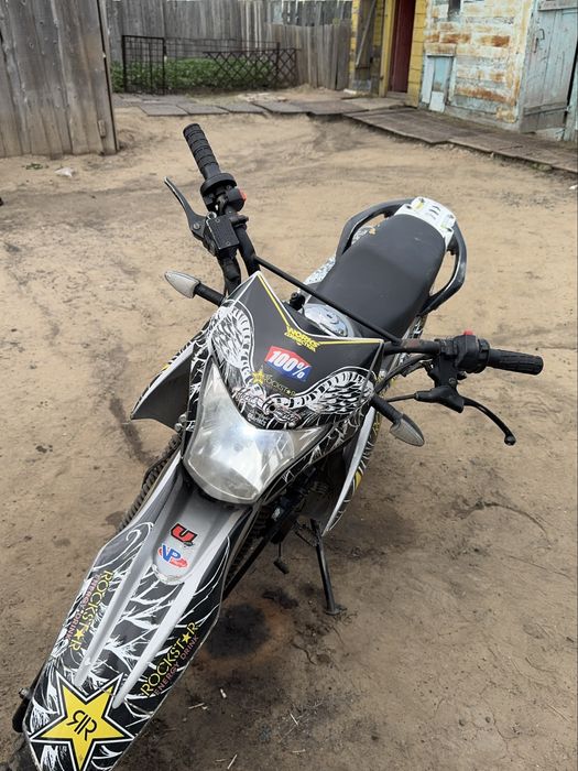 Продам Зид 250 Эндуро