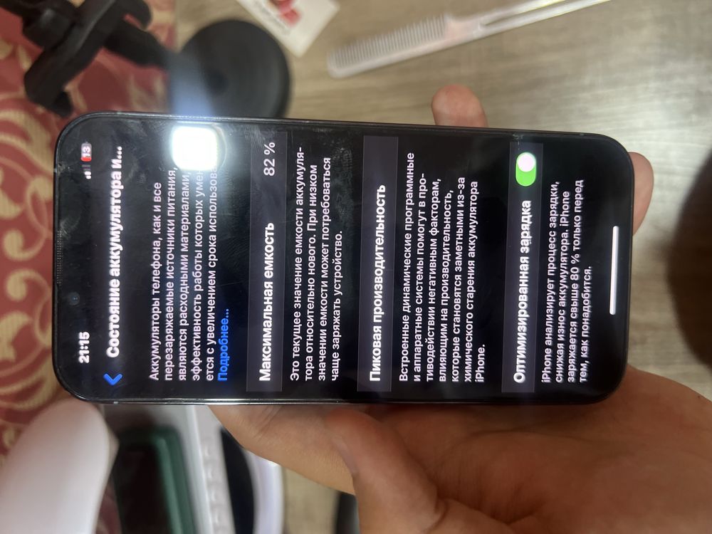 Iphone 13 pro LLA 82% SOTILDI!