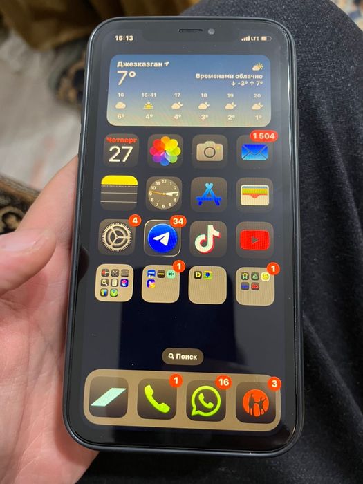 Iphone xr 128гб