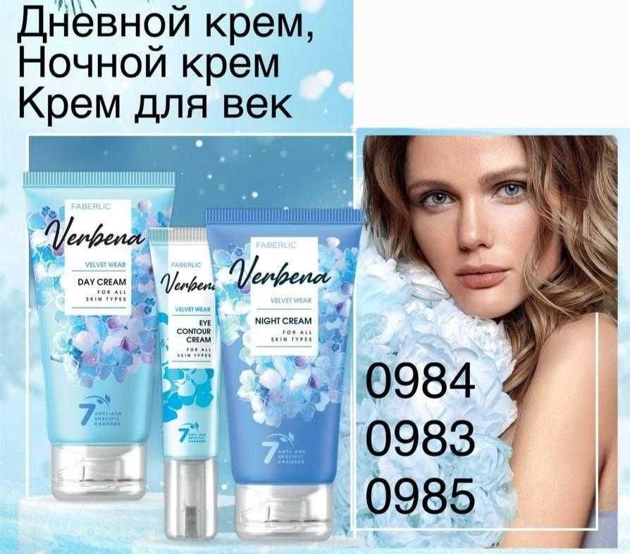 Подарочные наборы продаю