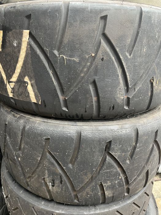 Сликове 16 цола .