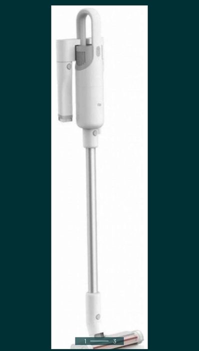 vacuum cleaner mi light