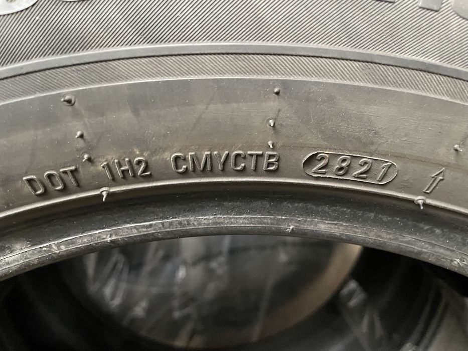 4 Anvelope Kumho Wintercarft ws71