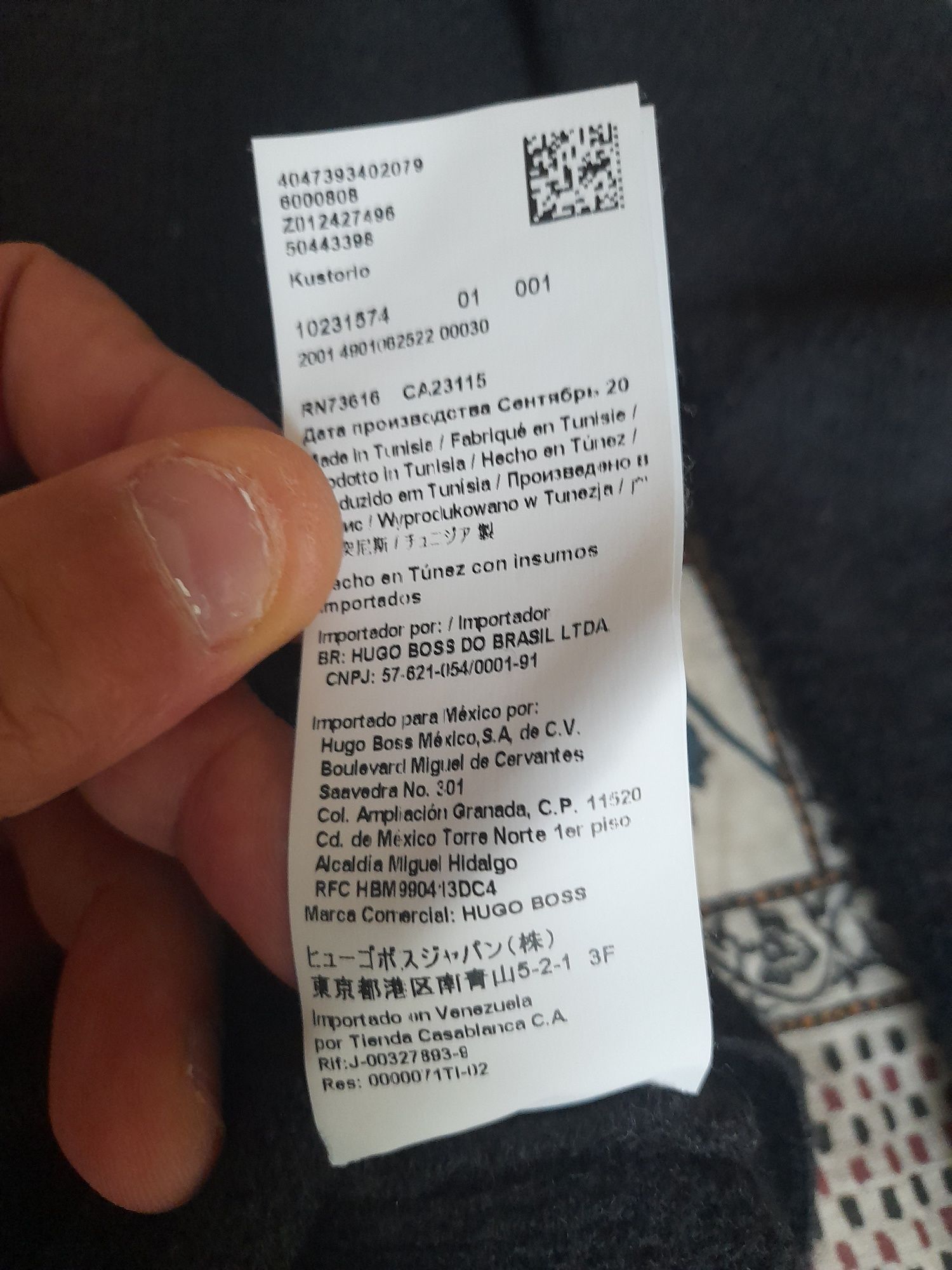 пуловер на HUGO BOSS