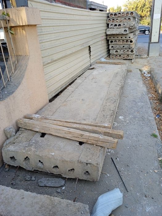 Бетонные плиты. В