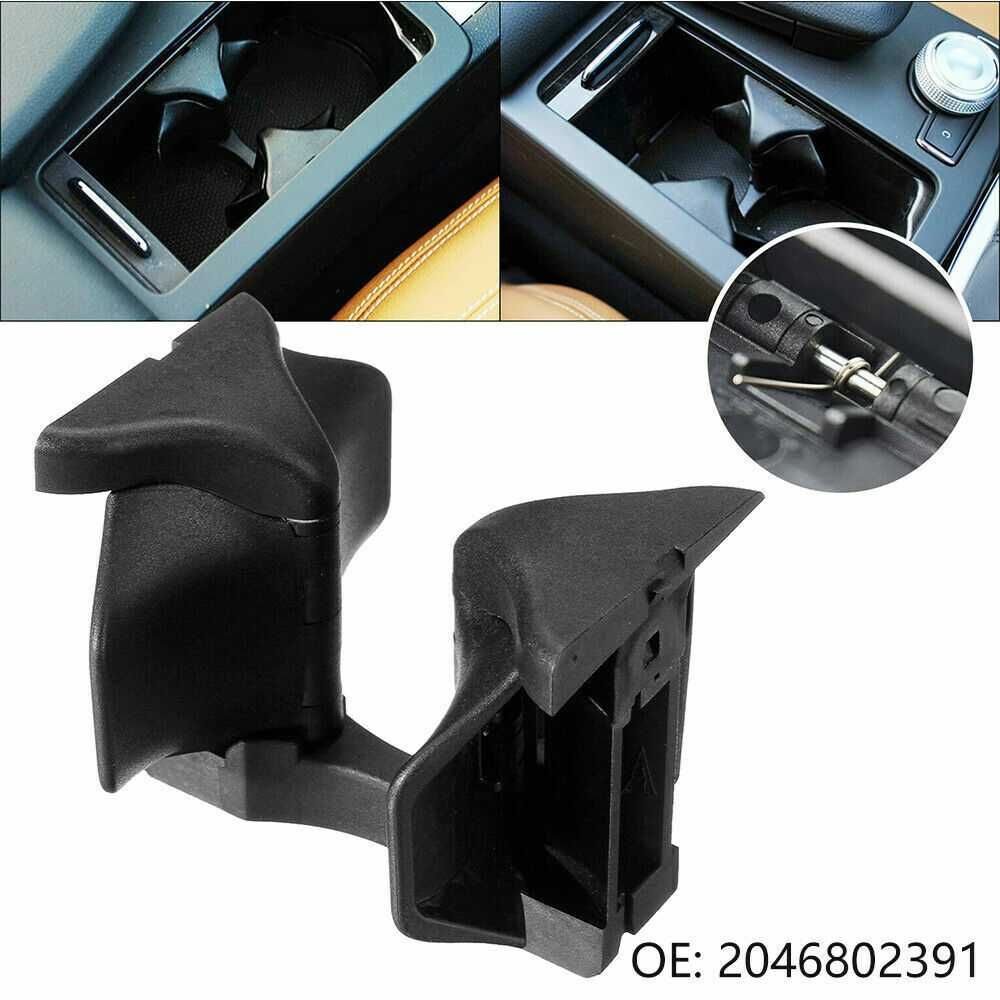 Cup Holder Mercedes W204 W212 C207 поставка за чаши