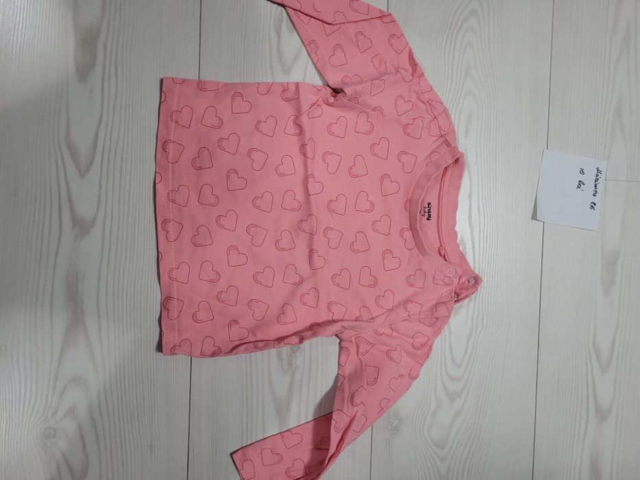 Vand haine mărimea 86,preț pe bucata
Nu asigur transport