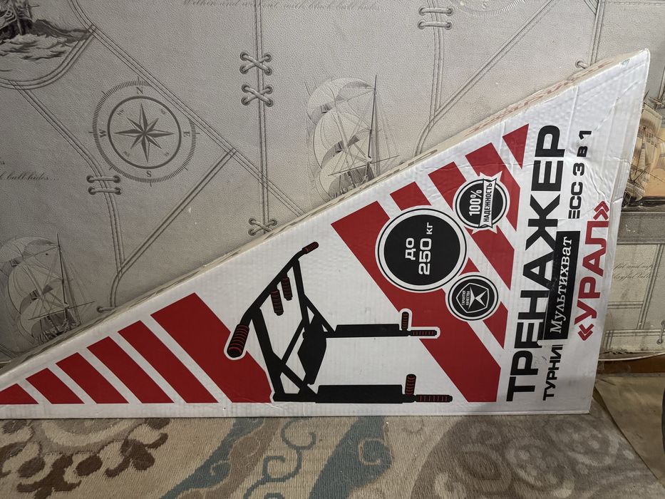 Продам турник мультихват новый