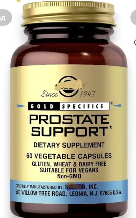 Витамин от Простатита!