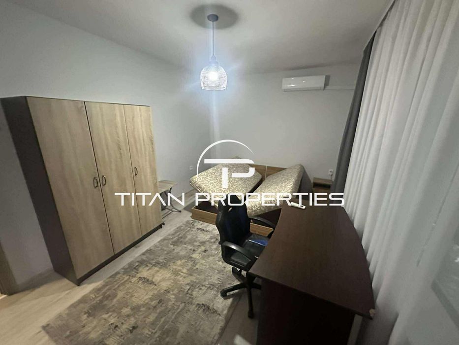 Двустаен апартамент, под наем, ВИНС