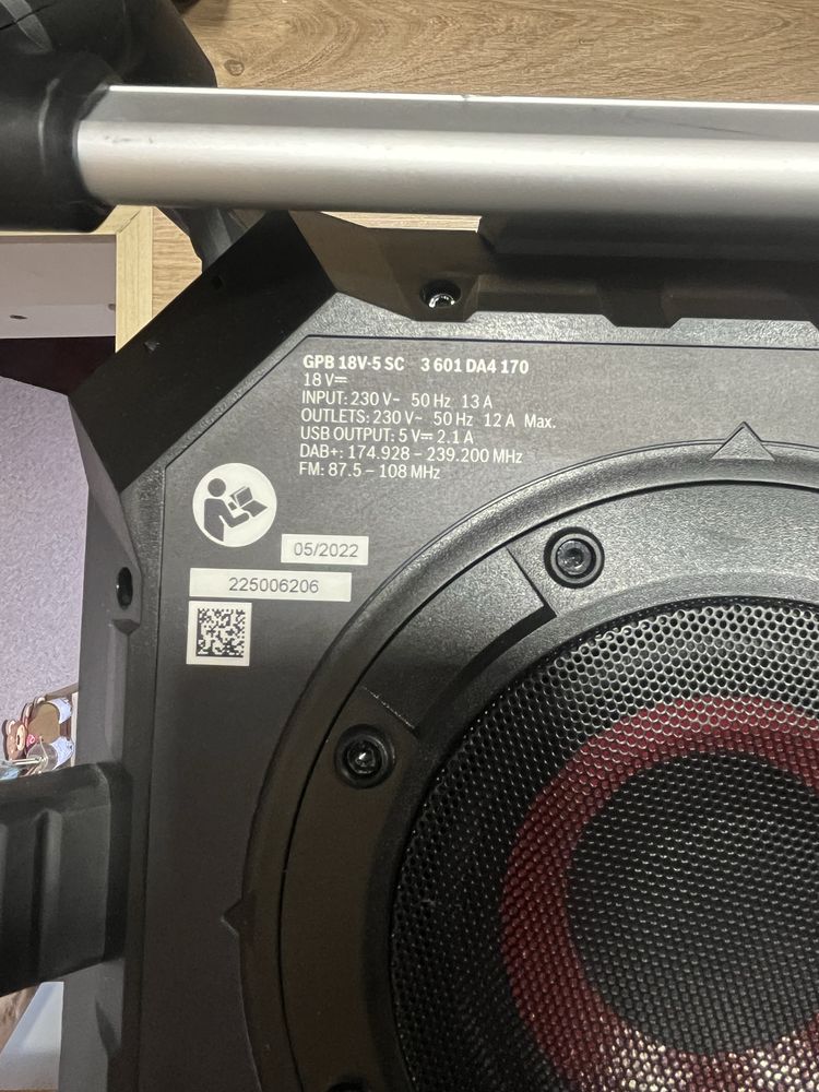 Bosch GPB 18V-5 SC Profisional