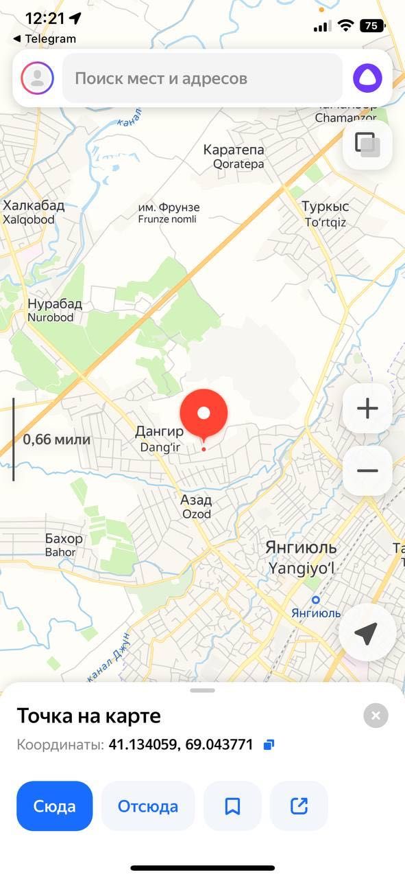 Продается земля участок на Янгийул 10 соток, можно купить частями.