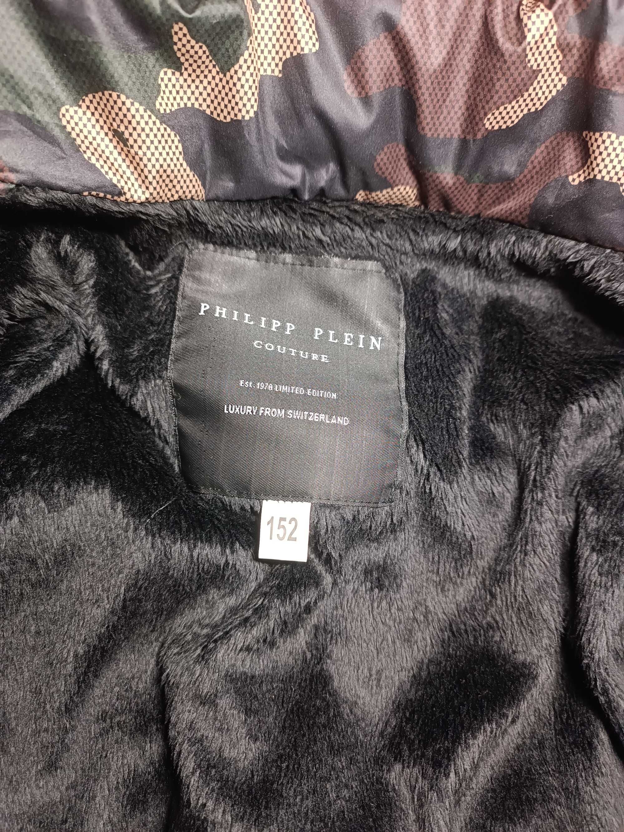 Ново Детско зимно яке с качулка PHILIPP PLEIN 152 см