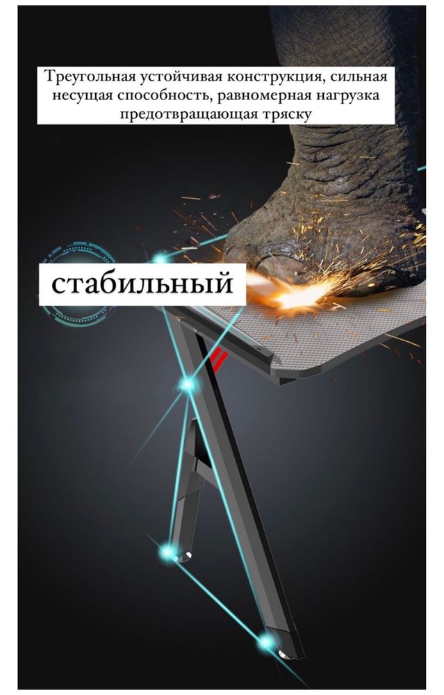 Продам новый компьютерный стол