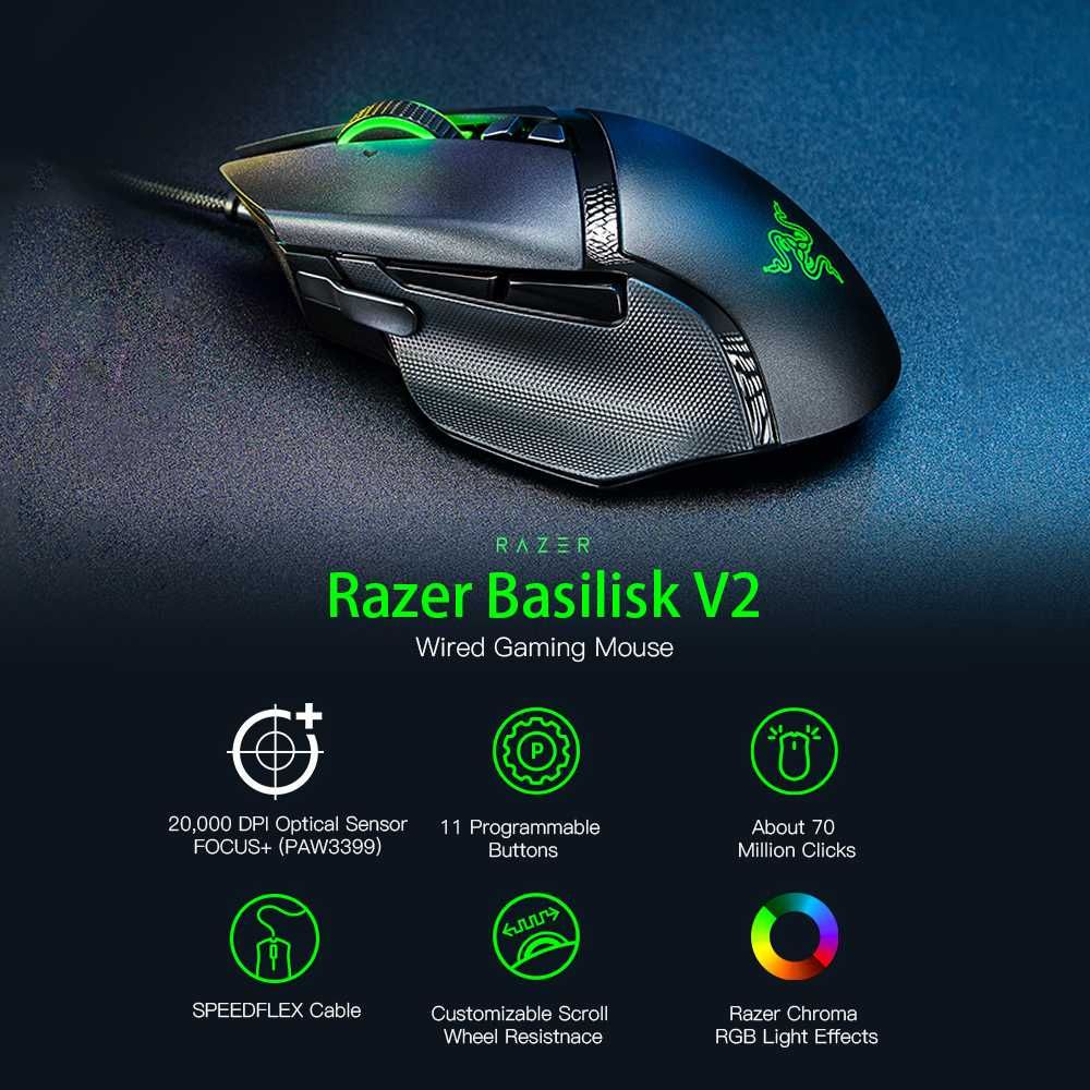 Игровая мышь Razer Basilisk Ultimate V2 RGB 20000 dpi