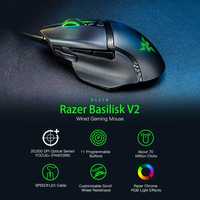 Игровая мышь Razer Basilisk Ultimate V2 RGB 20000 dpi