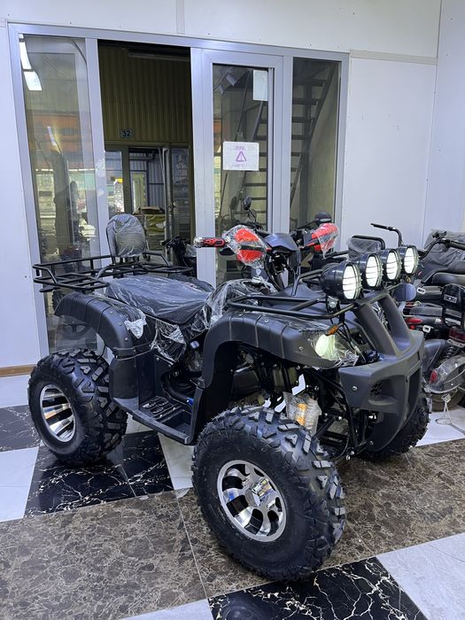 Квадроцикл купить новый