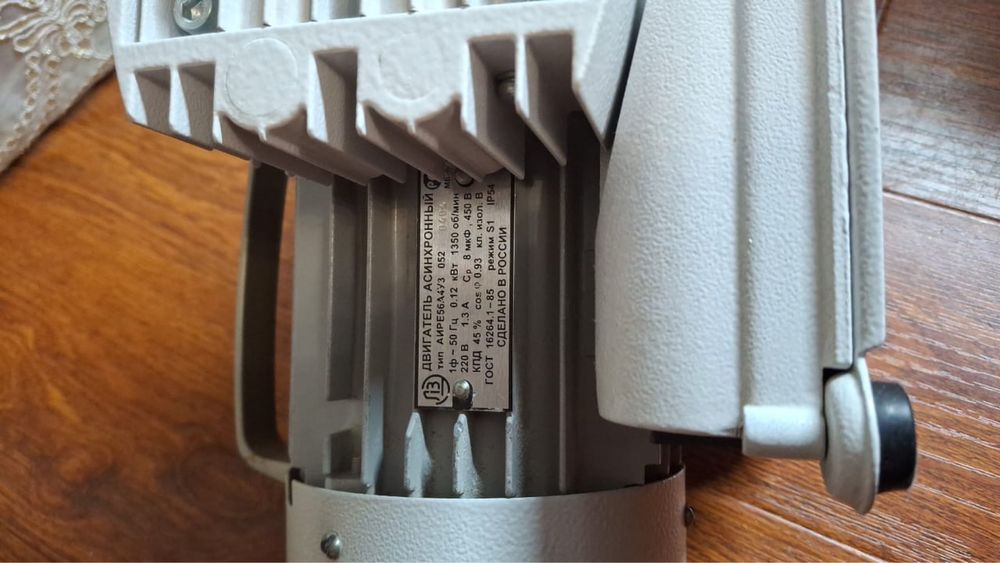 Вакуумный насос Аверон