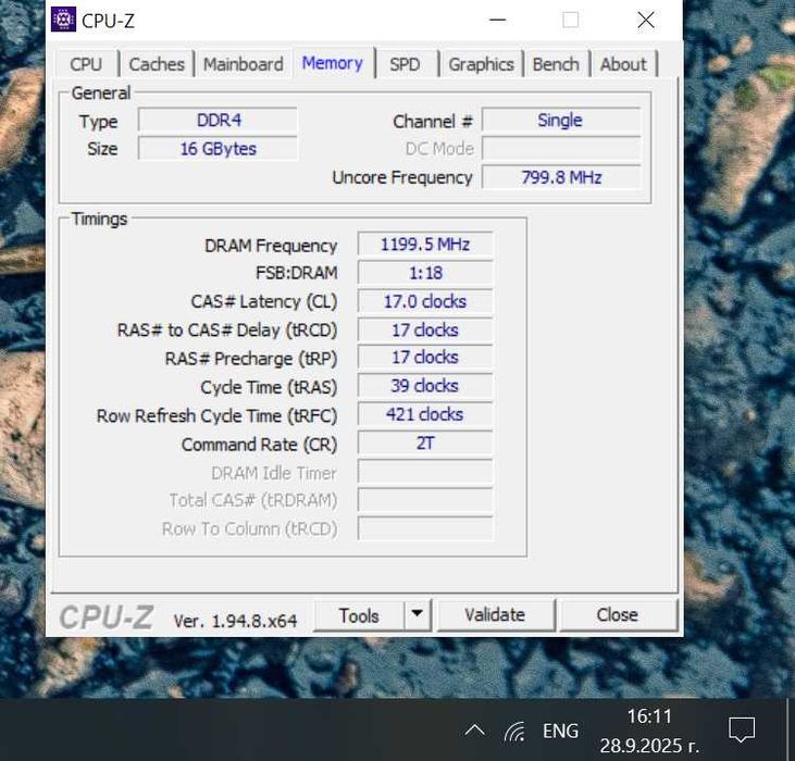 RAM памет Samsung 16GB (2x8GB) DDR4