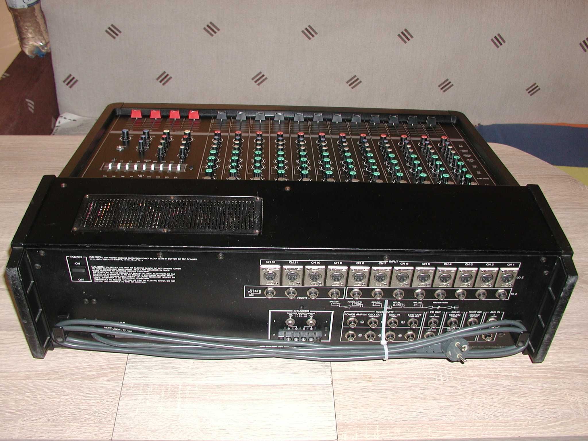 mixer amplificat Yamaha EMX300